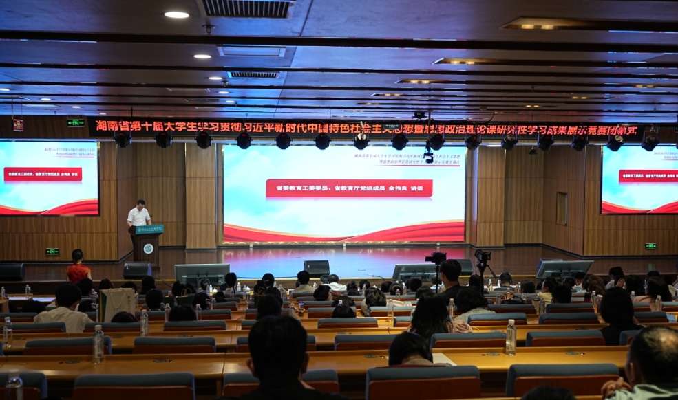 微信截图_20240603162515.png