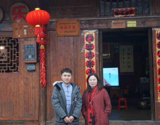 微信截图_20240606155919.png