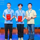 湖南工业职院获全国职业院校技能大赛“工业互联网集成应用”赛项一等奖