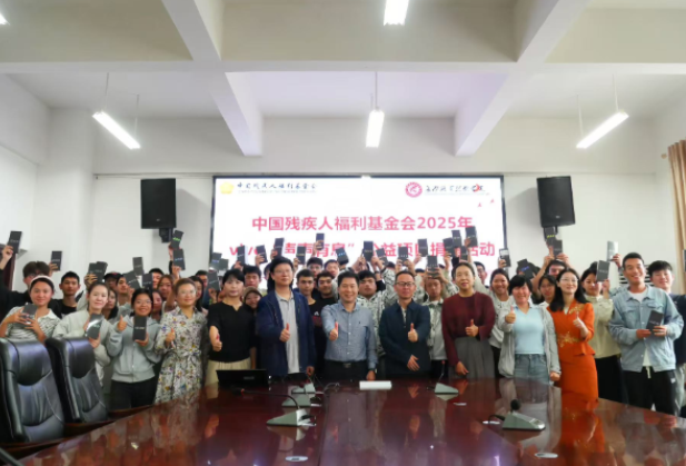 科技助残暖校园，vivo公益项目助力长沙职院听障学子拥抱有声世界