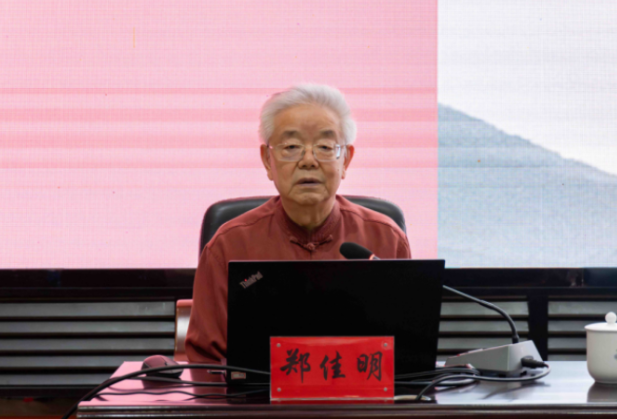 湖南化工职院：举办龙头山讲坛
