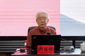 湖南化工职院：举办龙头山讲坛