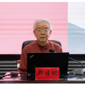 湖南化工职院：举办龙头山讲坛