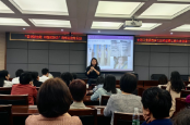 湖南工程职院举办“奋进新征程 巾帼建新功” 湖南省女职工素质教育讲座暨 “工程大讲堂”第二十三期活动