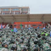 金秋砺剑，迷彩飞扬——湖南铁道职业技术学院2025级新生军训开营仪式圆满举行
