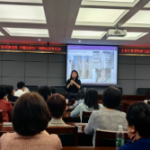 湖南工程职院举办“奋进新征程 巾帼建新功” 湖南省女职工素质教育讲座暨 “工程大讲堂”第二十三期活动