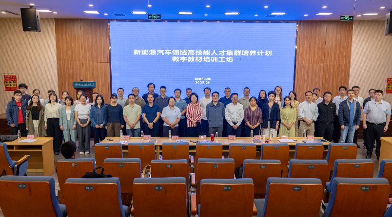 wechat_2025-10-17_164339_562.png