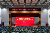 湖南机电职院举办第二届校友发展分享会
