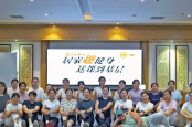 湖南体育职院：湖南体育职院携手省总工会“送课到基层”：800余名职工解锁居家科学健身新方式