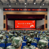 湖南机电职院机械工程学院举办“企业家进校园——红色‘匠’心讲堂”