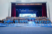 以赛为钥启新局 产教共振筑匠魂 —— 美的第六届 “金刚钻” 华南片区技能竞赛在湖南工程职院开幕