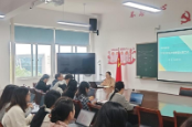 湖南工程职院：夯实队伍建设，赋能心理育人