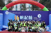 第三届职业生涯嘉年华火热启幕 湖南工程职院4666名新生共赴生涯探索之旅