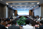 湖南汽车工程职业大学召开2025年度“双高计划”推进会