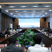 湖南汽车工程职业大学召开2025年度“双高计划”推进会