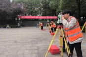以赛促教砺精兵 产教融合育匠才 ——湖南工程职业技术学院测绘地理学院举办第二届师生技能运动会