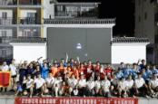 湖南体育职业学院：以终身学习为钥，开启全民健身志愿服务新实践
