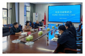 湖南工程职业技术学院赴皖、鄂两地国企调研，为2026届毕业生 拓岗位、促就业 