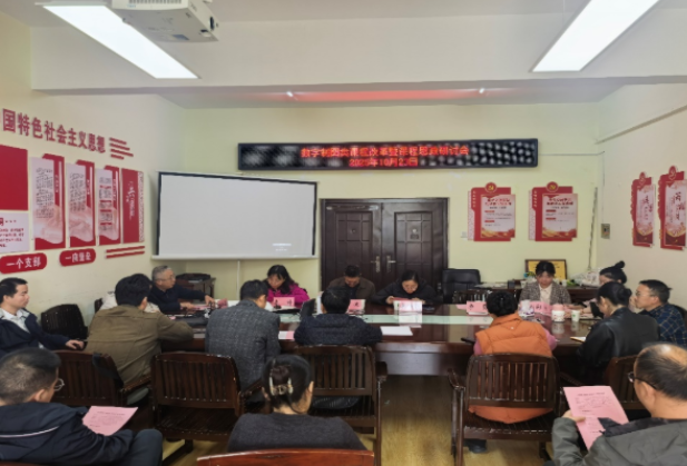 湖南工程职院自然资源学院深入推进数字制图类课程教学改革