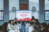 湖南机电职院召开“十五五”事业发展规划编制辅导员座谈会