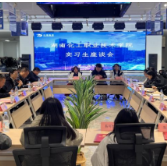 湖南化工职业技术学院校长隆平带队赴正德集团考察