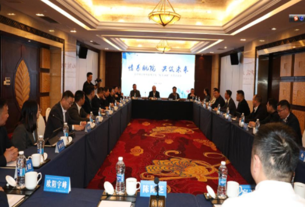 校友回家忆韶华 校企合作展新篇——长沙航院举办“校友回湘”系列活动