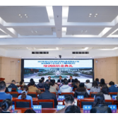 2025年湖南省新增专业负责人专题研修班在长沙航院顺利结业