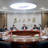 中国化工教育协会职业教育共同体建设工作委员会成立筹备会议在湖南化工职院召开