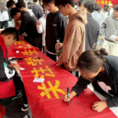 湖南体育职业学院：2025年心理卫生知识科普月现场活动圆满落幕