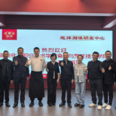 桃李芬芳念师恩 校企同心育栋梁