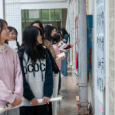 宜章县“助力旅发大会·建设大美宜章”书画摄影巡回展在宜章职校启幕