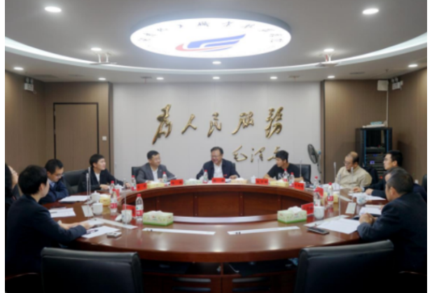 中国化工教育协会职业教育共同体建设工作委员会成立筹备会议在湖南化工职院召开