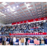 技能成就梦想,匠心铸就未来 ——湖南工程职院举办第二届师生技能运动会