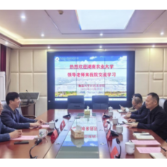 以“湘菜”“湘酒”为钥 开启校际协同育人新篇