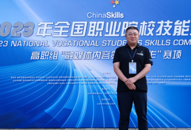 湖南工程职院曾晨曦：二十载职教路深耕不辍  以匠心守初心育时代新人