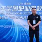 湖南工程职院曾晨曦：二十载职教路深耕不辍  以匠心守初心育时代新人