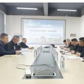 湖南工程职院携手长沙理工大学与长沙计支宝信息科技公司共商工程数智化产教融合大计