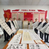 长沙航院定培学院举办“翰墨书廉洁 丹青扬正气”主题书画竞赛活动