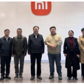 聚智于企 融教于行——湖南化工职院与小米公司共探产教协同新路径