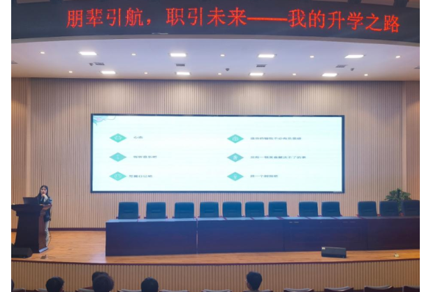 划重点！这场升学避坑指南分享会干货满满