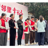 志愿暖社区!校地共绘“合伙人”新图景