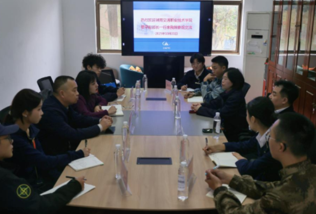 湖南交通职业技术学院罗平副部长一行来长沙航院参观交流