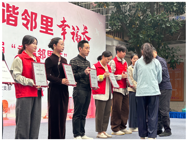 志愿暖社区！校地共绘“合伙人”新图景