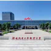 绿色转型 标准先行 ——湖南汽车工程职业大学参与制定的 《工业产品碳足迹评价通则》正式实施