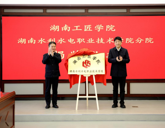 ScreenShot_2025-12-01_170704_999.png ScreenShot_2025-12-01_170704_999.png