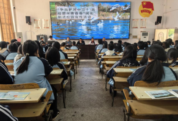 东安职专开展“争当护河小卫士·共绘碧水青春卷”河长制主题宣传活动