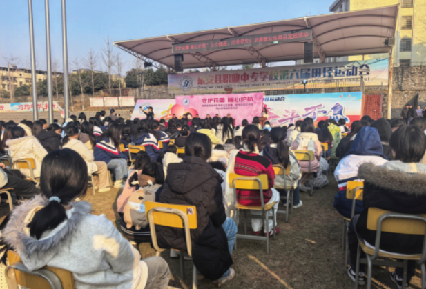 东安职专举办“守护花蕾，暖心护航”女生健康关爱活动