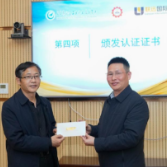 一纸感谢信,见证张家界航院“职教出海”铿锵行