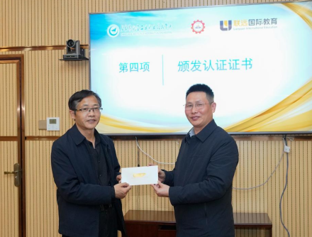 ScreenShot_2025-12-29_092454_793.png ScreenShot_2025-12-29_092454_793.png