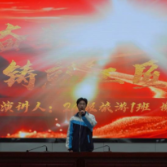 永州市工商职业中专第三届“楚怡杯”演讲比赛圆满落幕